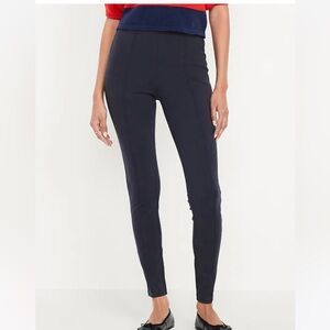 Old navy skinny Stevie pants